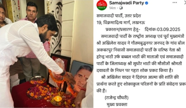 Screenshot 20250910 073630 PicCollage converted