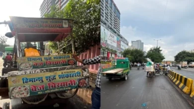 1759758937 68e3ca598c43a converted