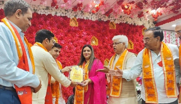 IMG 20251015 WA0013 converted