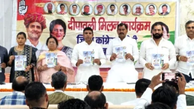 IMG 20251015 WA0026 converted