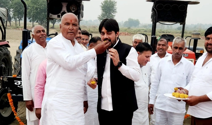 IMG 20251030 WA0008 converted