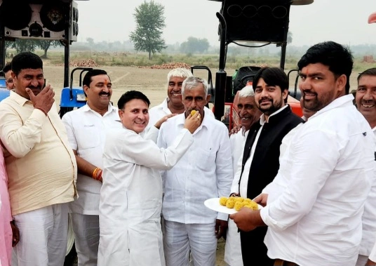 IMG 20251030 WA0009 converted