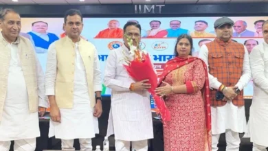 IMG 20251030 WA0019 converted