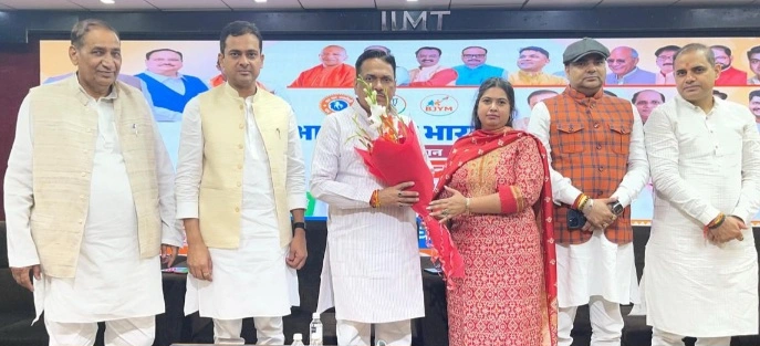 IMG 20251030 WA0019 converted