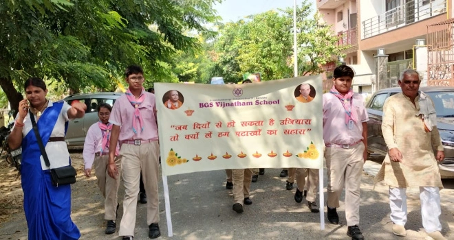 IMG 20251017 133940 converted