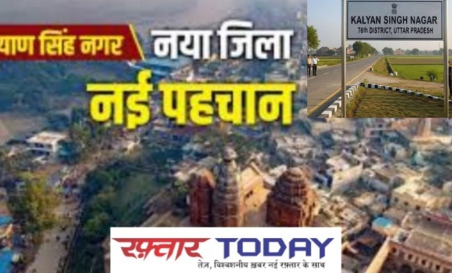 Screenshot 20251030 103510 PicCollage