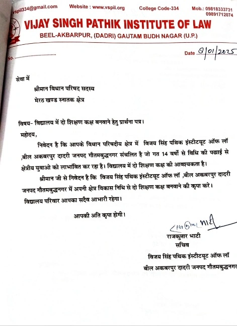 20251103 071619 converted