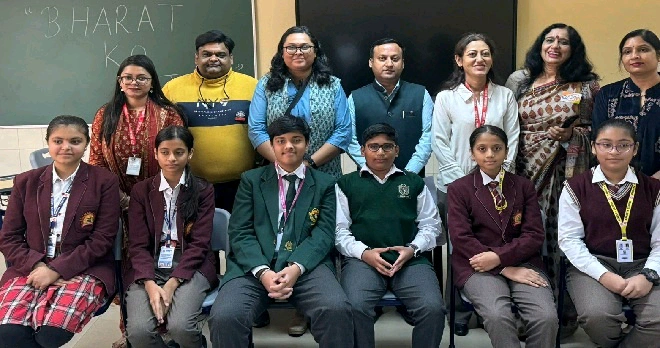 Bharat Vikash Parisad converted