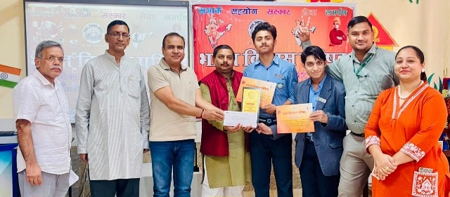 IMG 20251101 WA0087 converted