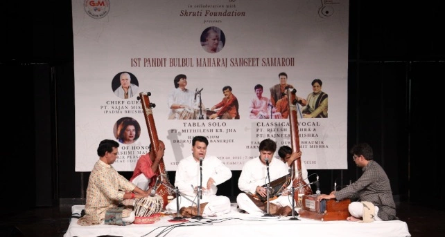 IMG 20251102 WA0065 converted