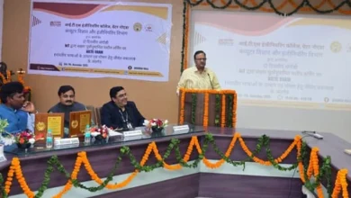 ITS College News : एआईसीटीई–वाणी प्रायोजित दो दिवसीय राष्ट्रीय सेमिनार में मशीन लर्निंग और IoT का संगम, आई.टी.एस इंजीनियरिंग कॉलेज, ग्रेटर नोएडा बना नवाचार का केंद्र, ग्रेटर नोएडा में तकनीकी ज्ञान का महाकुंभ 1 IMG 20251107 WA0036 converted