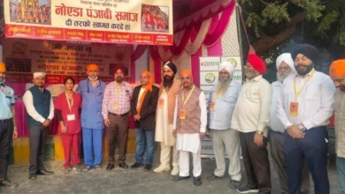 IMG 20251109 WA0049 converted