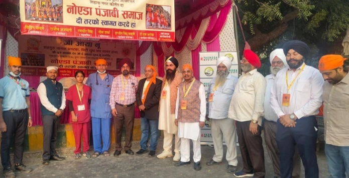 IMG 20251109 WA0049 converted