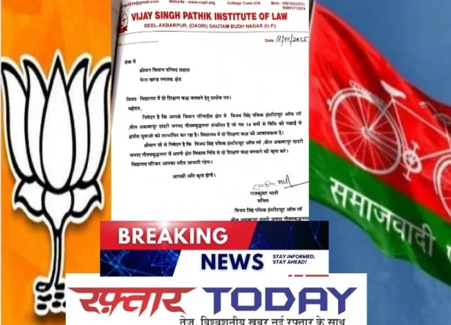 Screenshot 20251103 095607 PicCollage converted