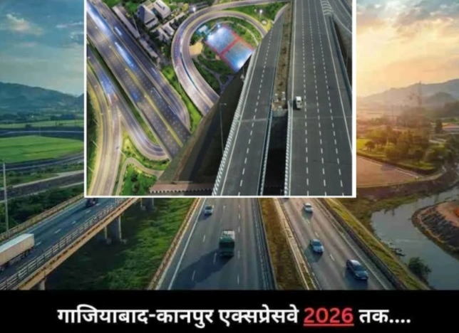 Screenshot 20251103 095800 PicCollage converted