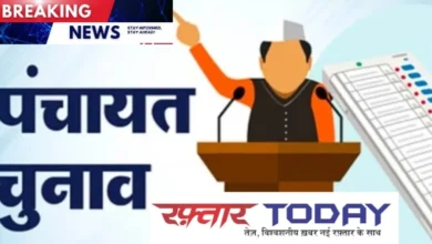 UP Panchayat Elections : यूपी पंचायत चुनाव 2026 उम्मीदवारों की जेब पर नई गाइडलाइन!, अब तय हुई नामांकन फीस, जमानत राशि और प्रचार खर्च की सीमा — आयोग ने पुराने आदेश किए निरस्त, खर्च पर नजर रखेगा आयोग, जनता के लिए भी होगी पारदर्शिता, देखिए पूरा चार्ट 1 Screenshot 20251104 133335 PicCollage converted