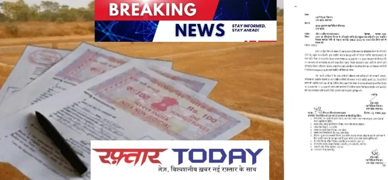 Screenshot 20251104 221923 PicCollage converted