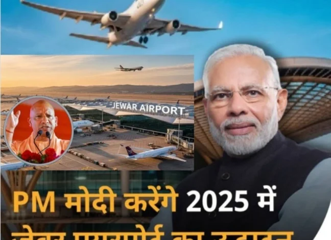 Screenshot 20251104 222459 PicCollage converted