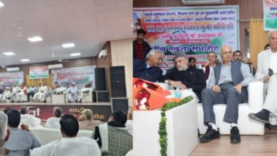 Screenshot 20251109 090702 PicCollage converted