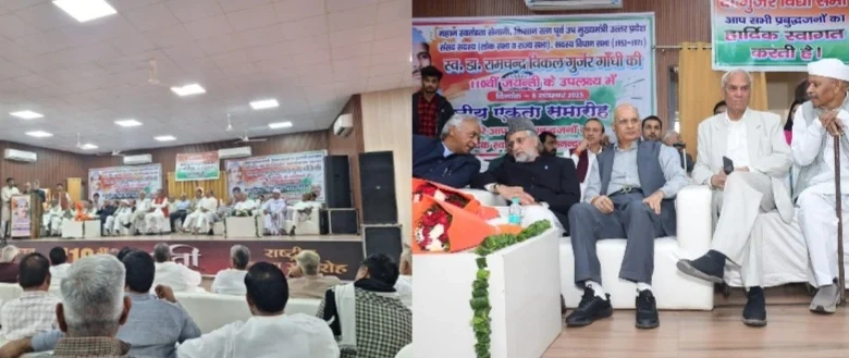 Screenshot 20251109 090702 PicCollage converted