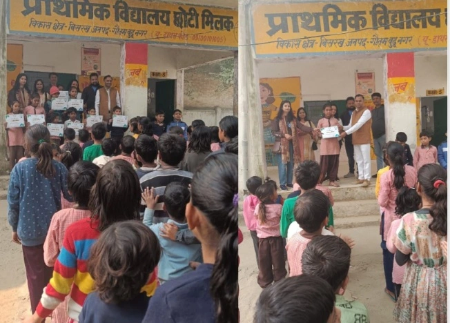 Screenshot 20251124 122117 PicCollage converted