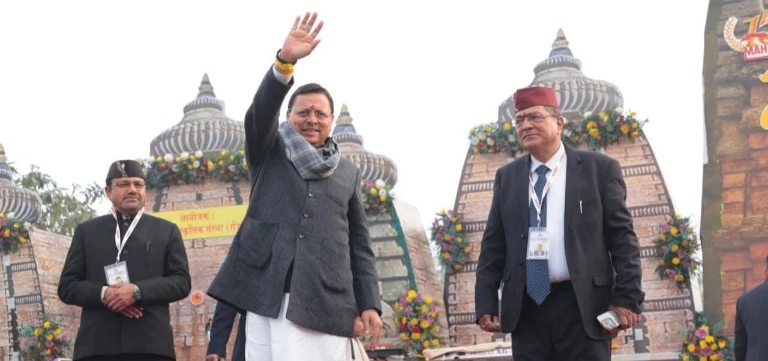 FB IMG 1766391534333 converted