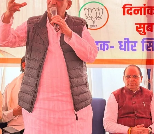 IMG 20251203 WA0013 converted