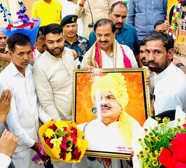 IMG 20251210 WA0043 converted