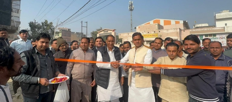 IMG 20251211 WA0014 converted 1