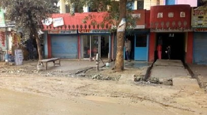 IMG 20251218 WA0044 converted