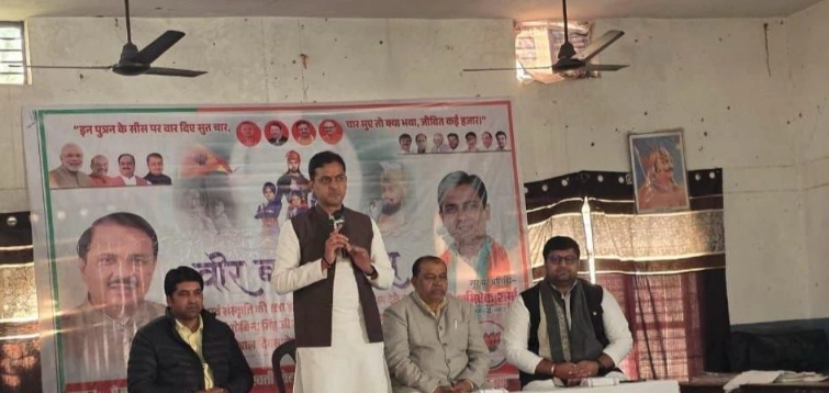 IMG 20251224 WA0030 converted