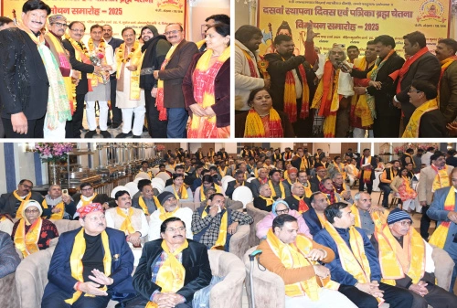 IMG 20251221 190614 converted