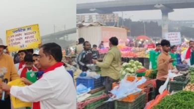 Screenshot 20251218 000718 PicCollage converted