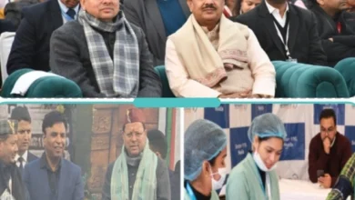 Screenshot 20251222 135008 PicCollage converted