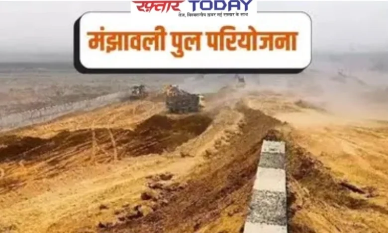 Screenshot 20251222 205320 PicCollage converted