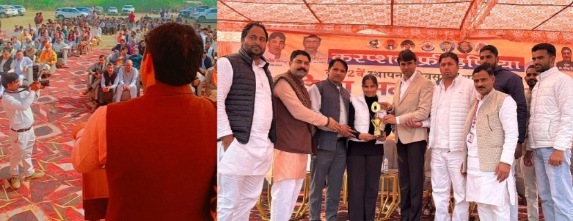 Screenshot 20251223 173028 PicCollage converted