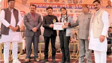 Screenshot 20251223 223519 Chrome converted