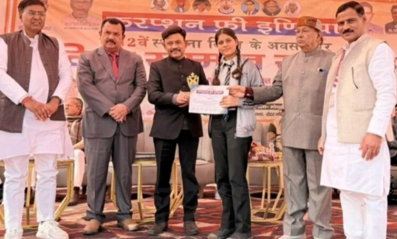 Screenshot 20251223 223519 Chrome converted