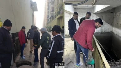 Screenshot 20251231 104248 PicCollage converted