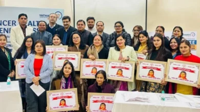 IMG 20260104 WA0005 converted