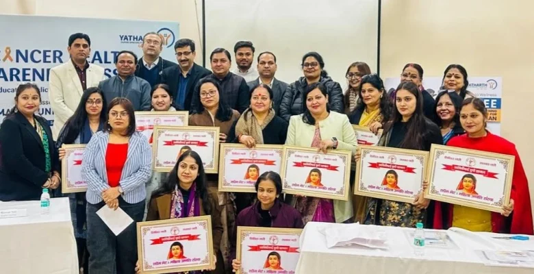 IMG 20260104 WA0005 converted