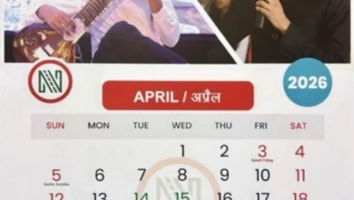 IMG 20260110 WA0012 converted