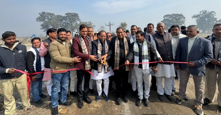 IMG 20260116 WA0013 converted