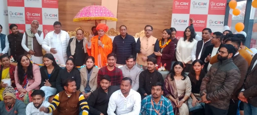 IMG 20260118 WA0036 converted