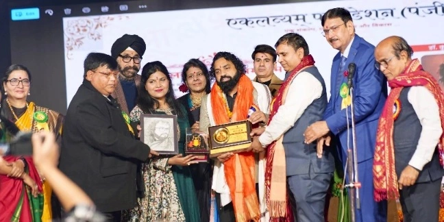 IMG 20260119 WA0018 converted converted