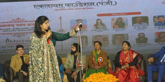 IMG 20260119 WA0021 converted converted