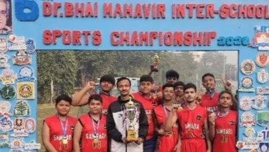 IMG 20260124 WA0015 converted 1 converted 1 converted