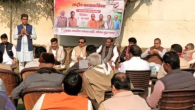 IMG 20260125 WA0024 converted