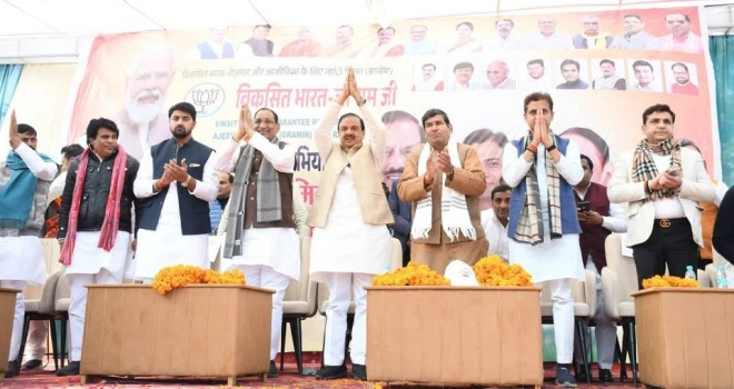 IMG 20260125 205239 converted