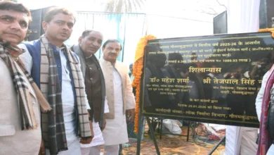 Mahesh Sharma 1 converted